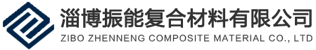 塑钢瓦_PVC塑钢瓦_山东塑钢瓦_厂家-淄博振能复合材料有限公司