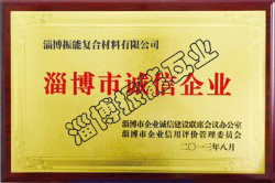 ��˾����